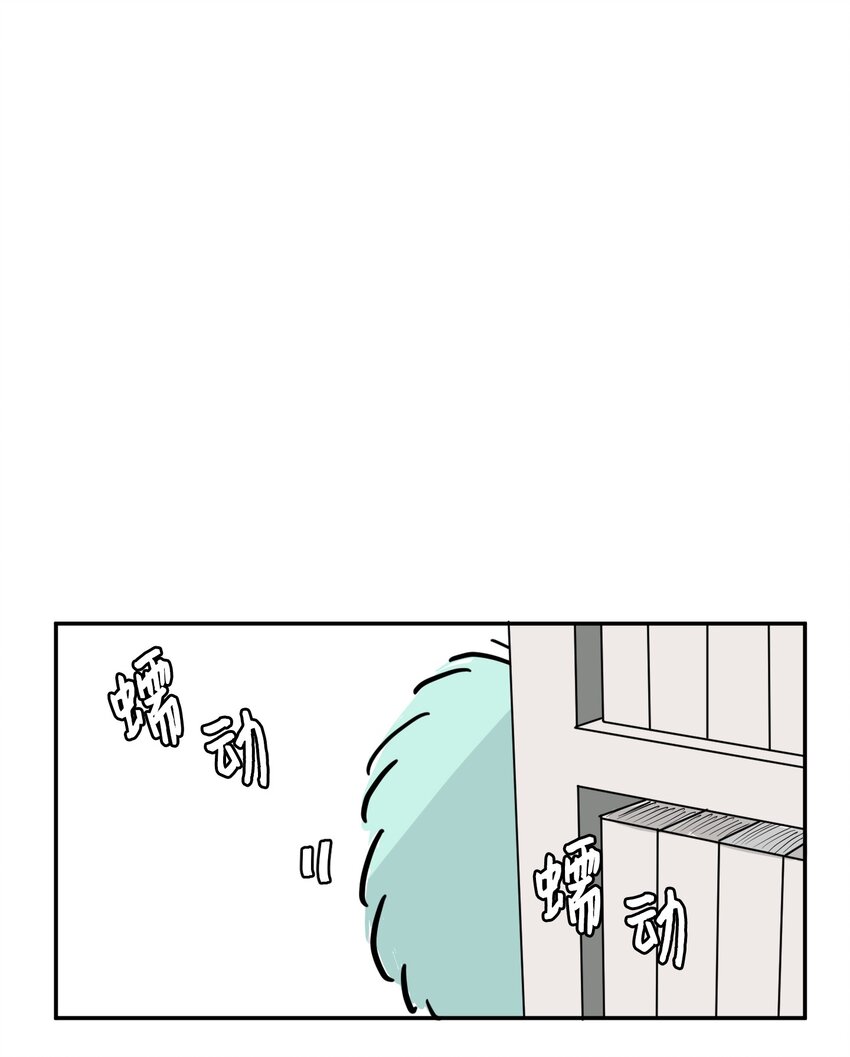 004 利奥-第4话