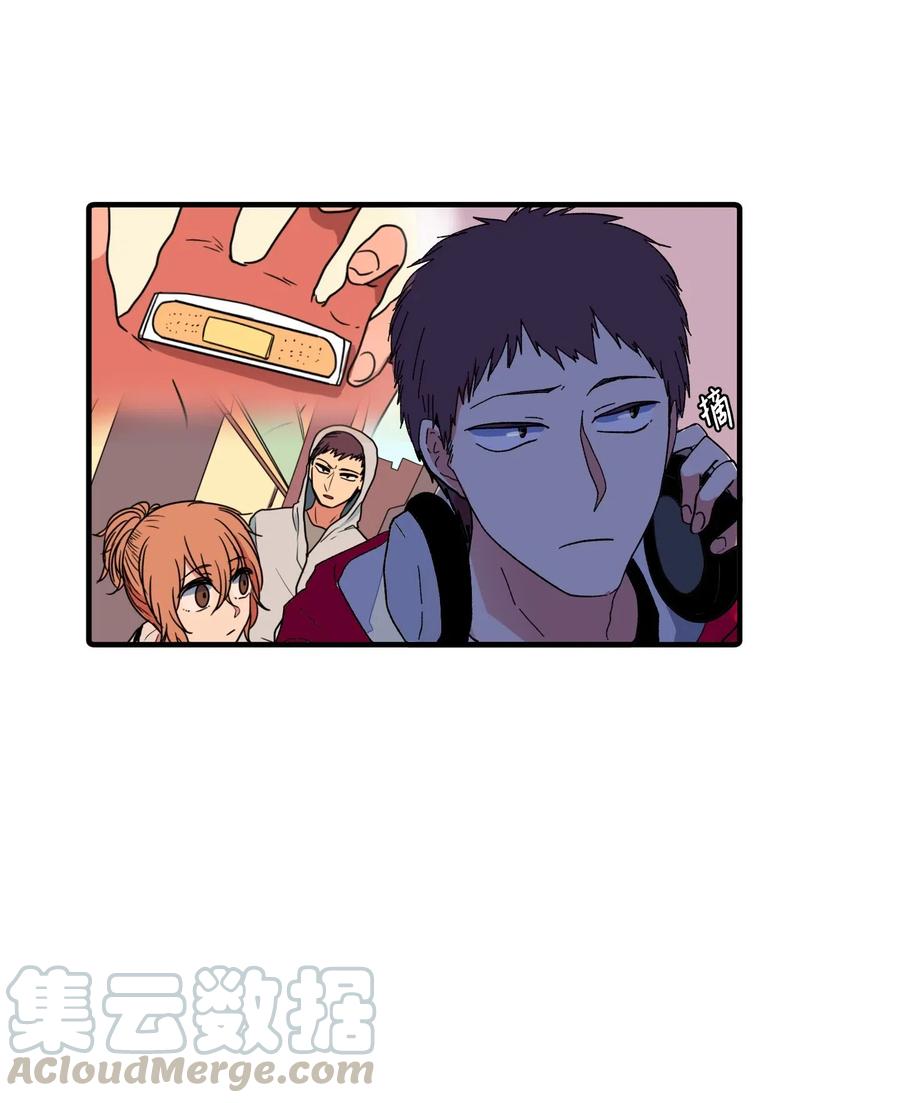 032 魔王是她-第32话