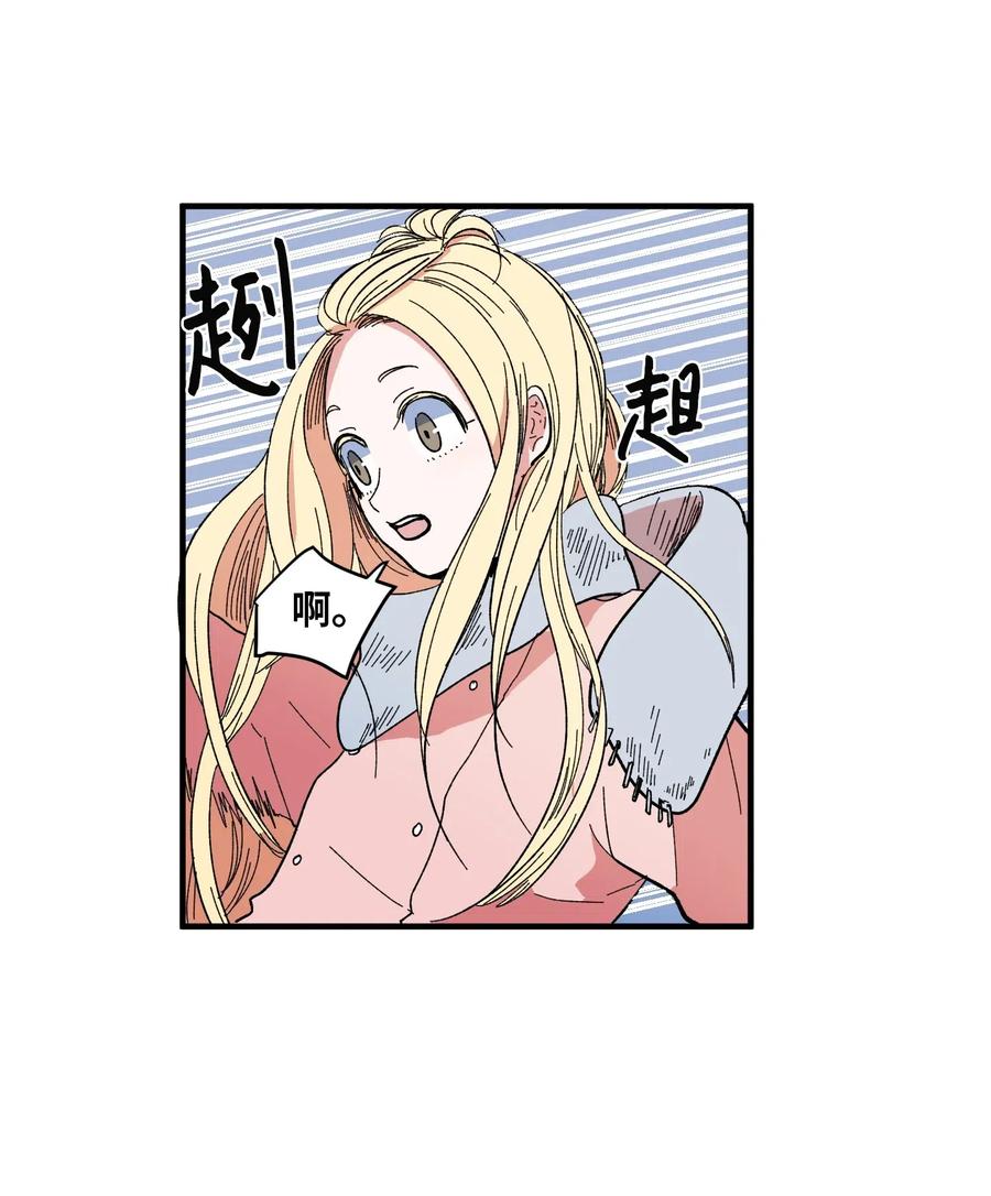 034 王子和仙女-第34话