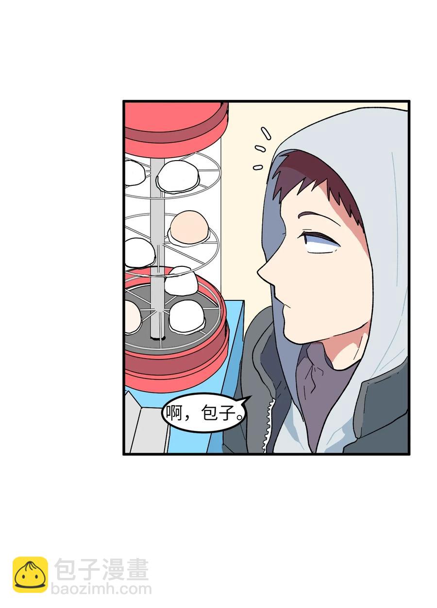 034 王子和仙女-第34话