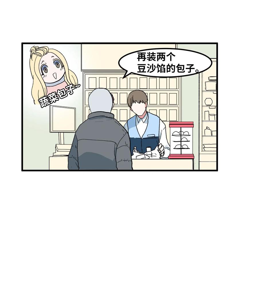 034 王子和仙女-第34话
