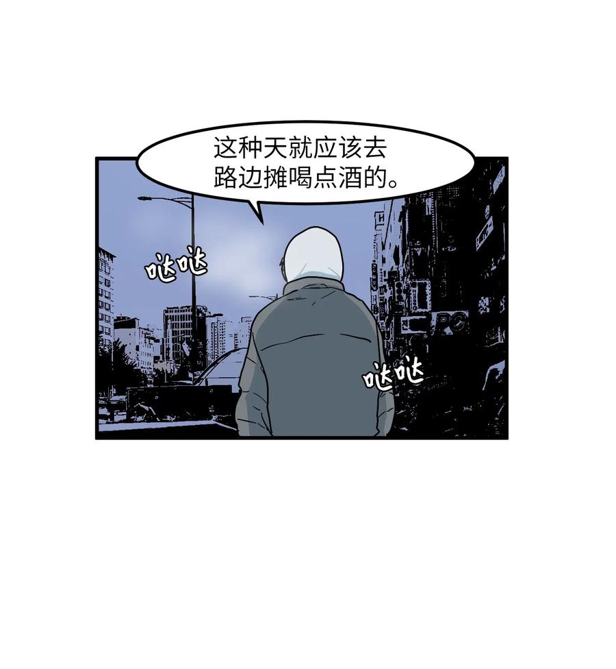 034 王子和仙女-第34话