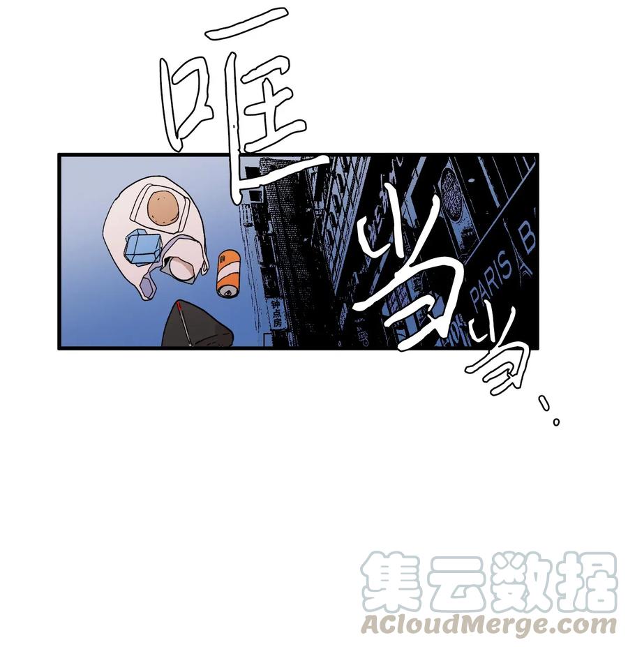 034 王子和仙女-第34话