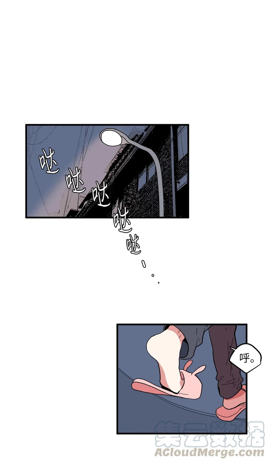 034 王子和仙女-第34话