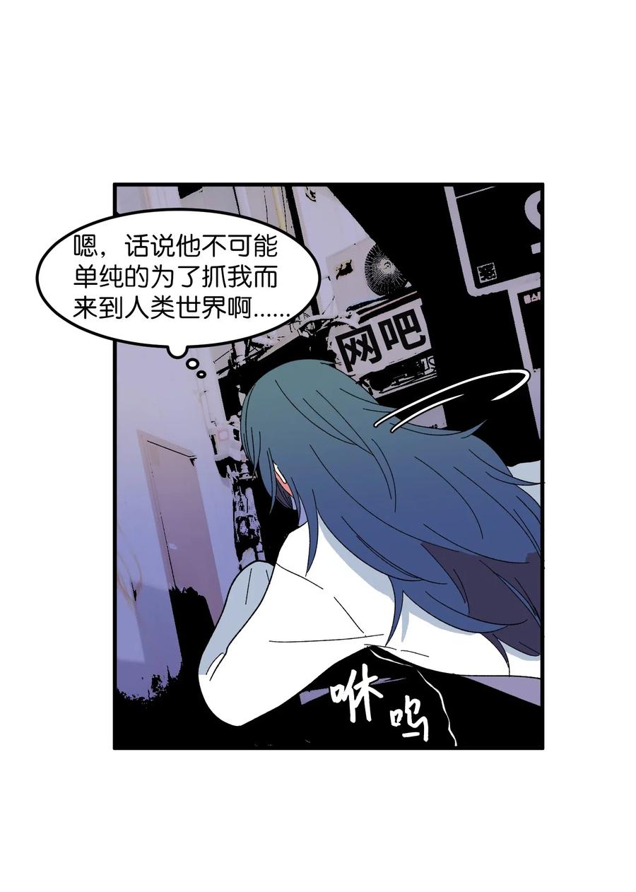 034 王子和仙女-第34话