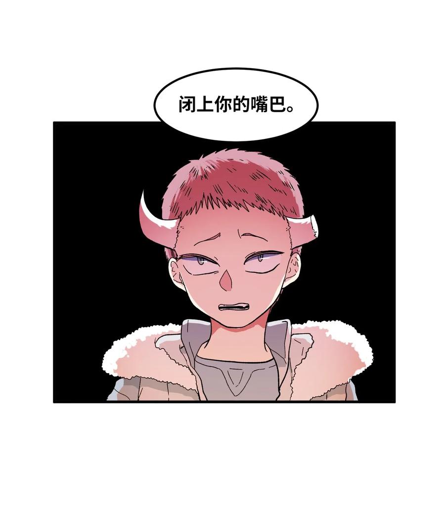 034 王子和仙女-第34话