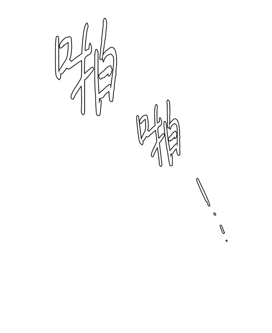 036 多菲的约会-第36话