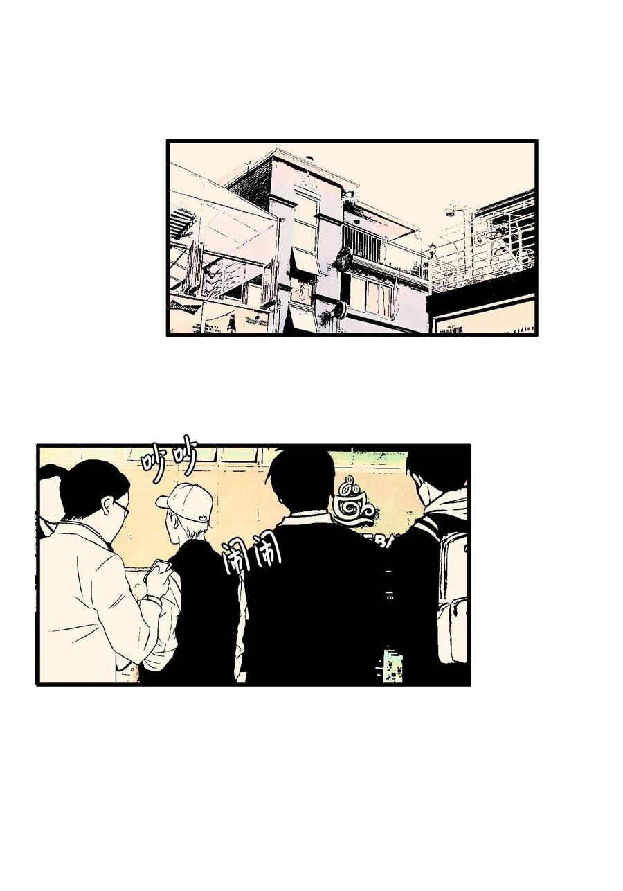 036 多菲的约会-第36话