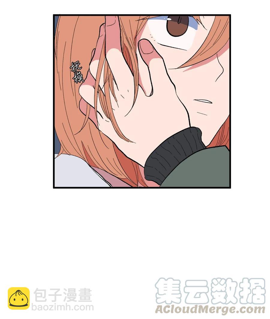 038 丹你不要死-第38话