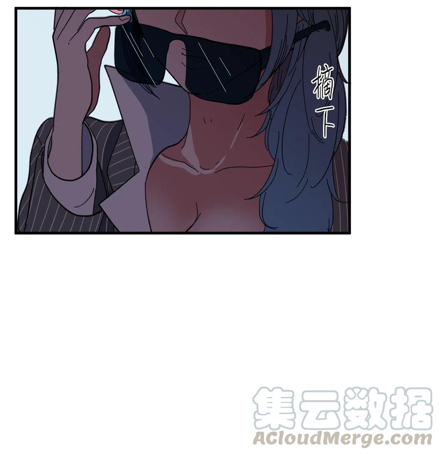 040 鱼-第40话