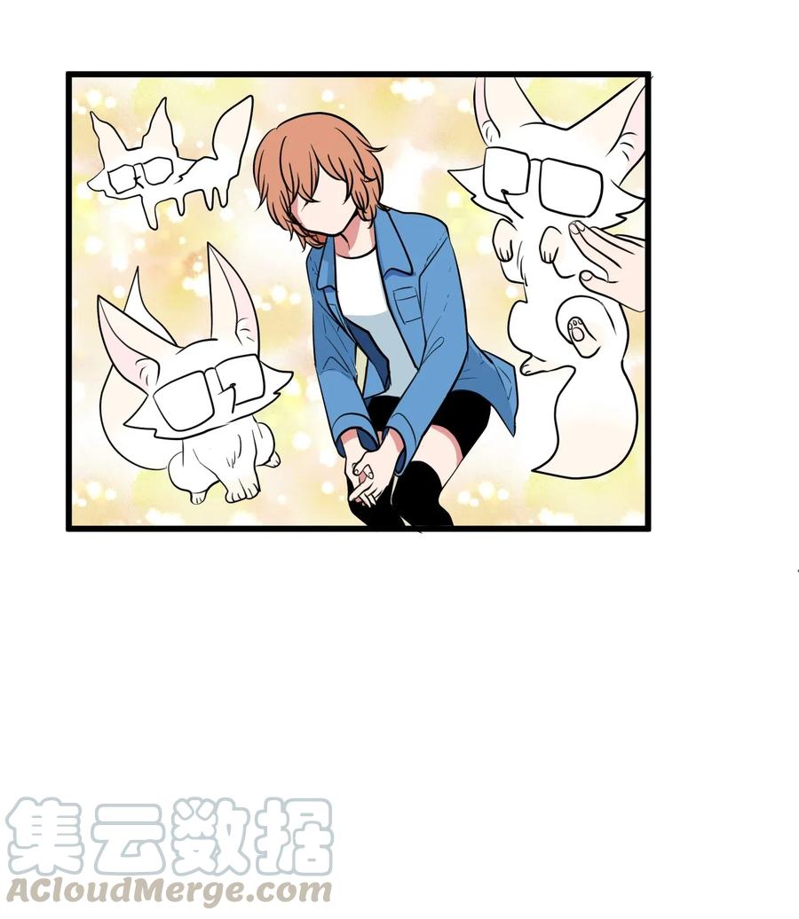 044 神秘的流浪者(1/2)-第44话