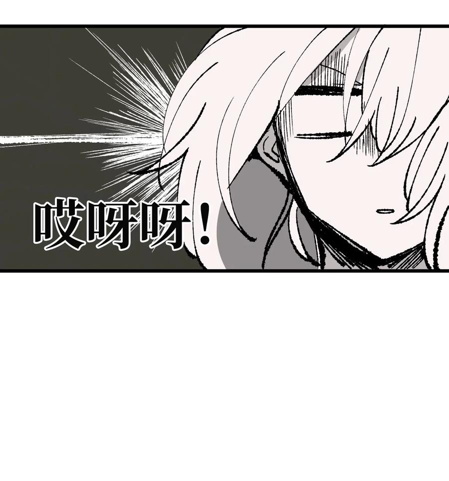 044 神秘的流浪者(1/2)-第44话