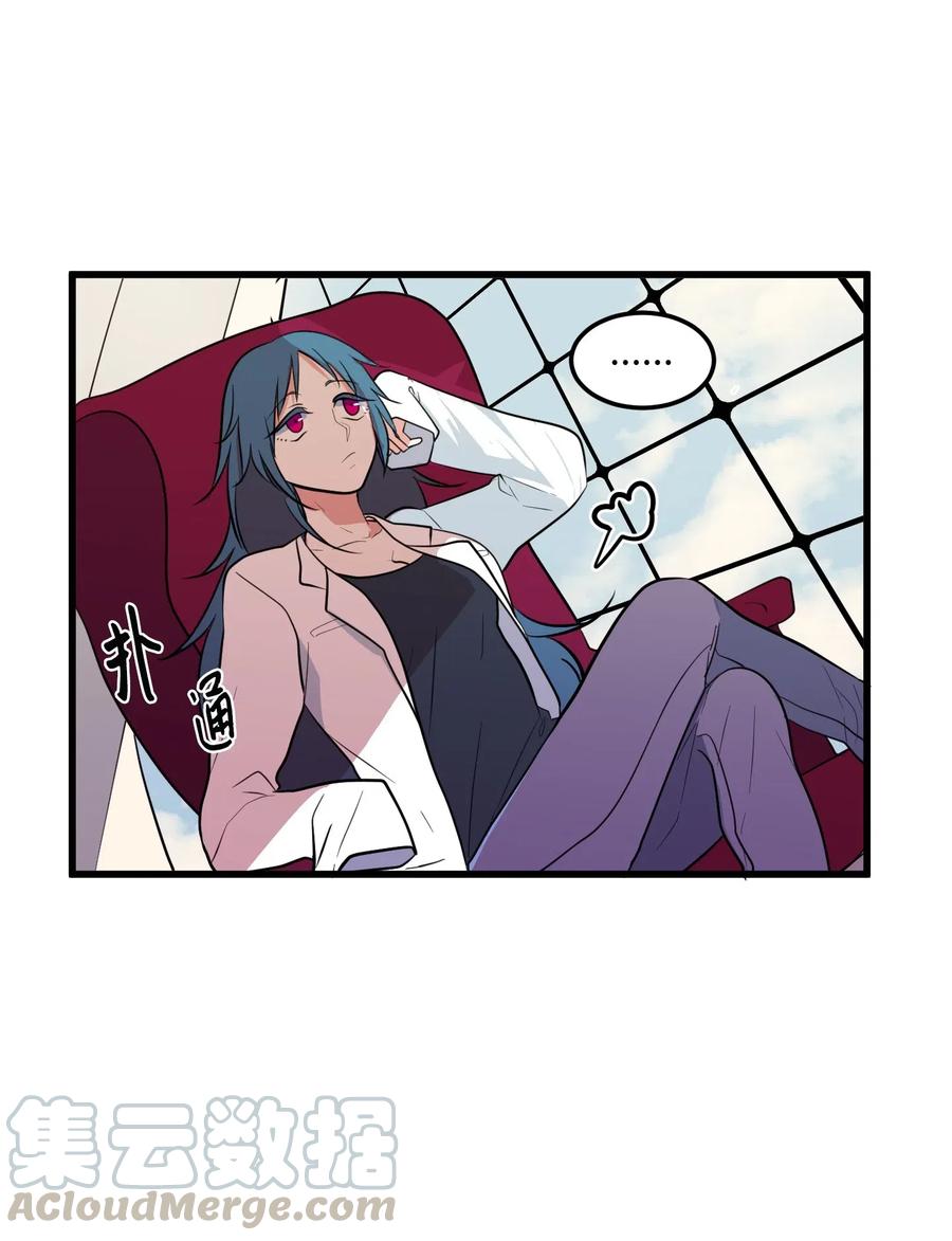 044 神秘的流浪者(1/2)-第44话