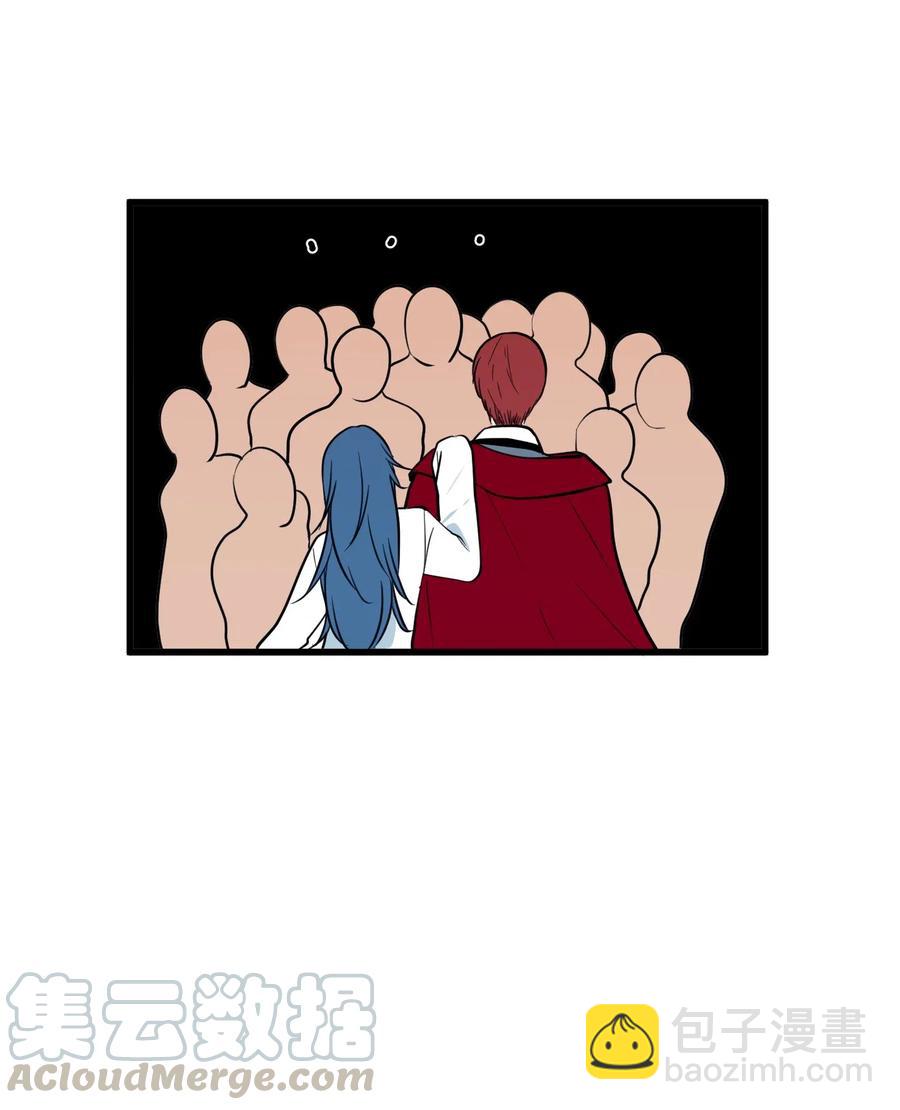 046 我的存在意义(1/2)-第46话