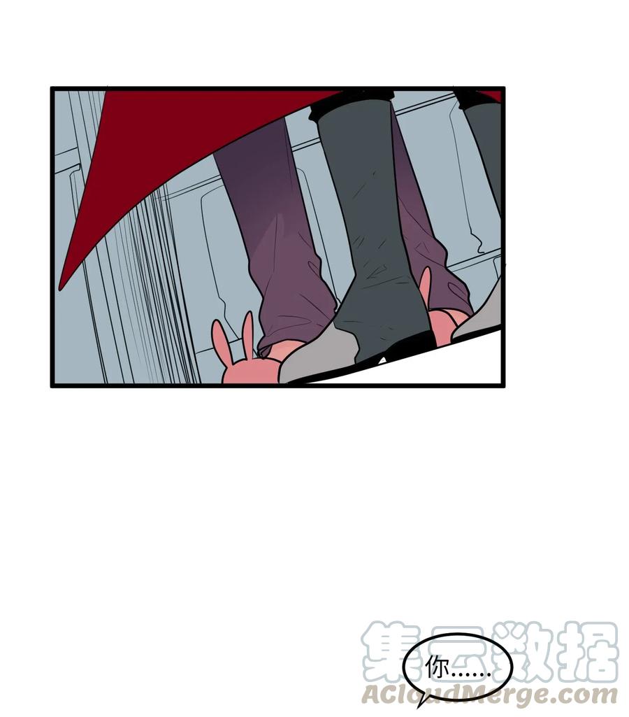 046 我的存在意义(1/2)-第46话