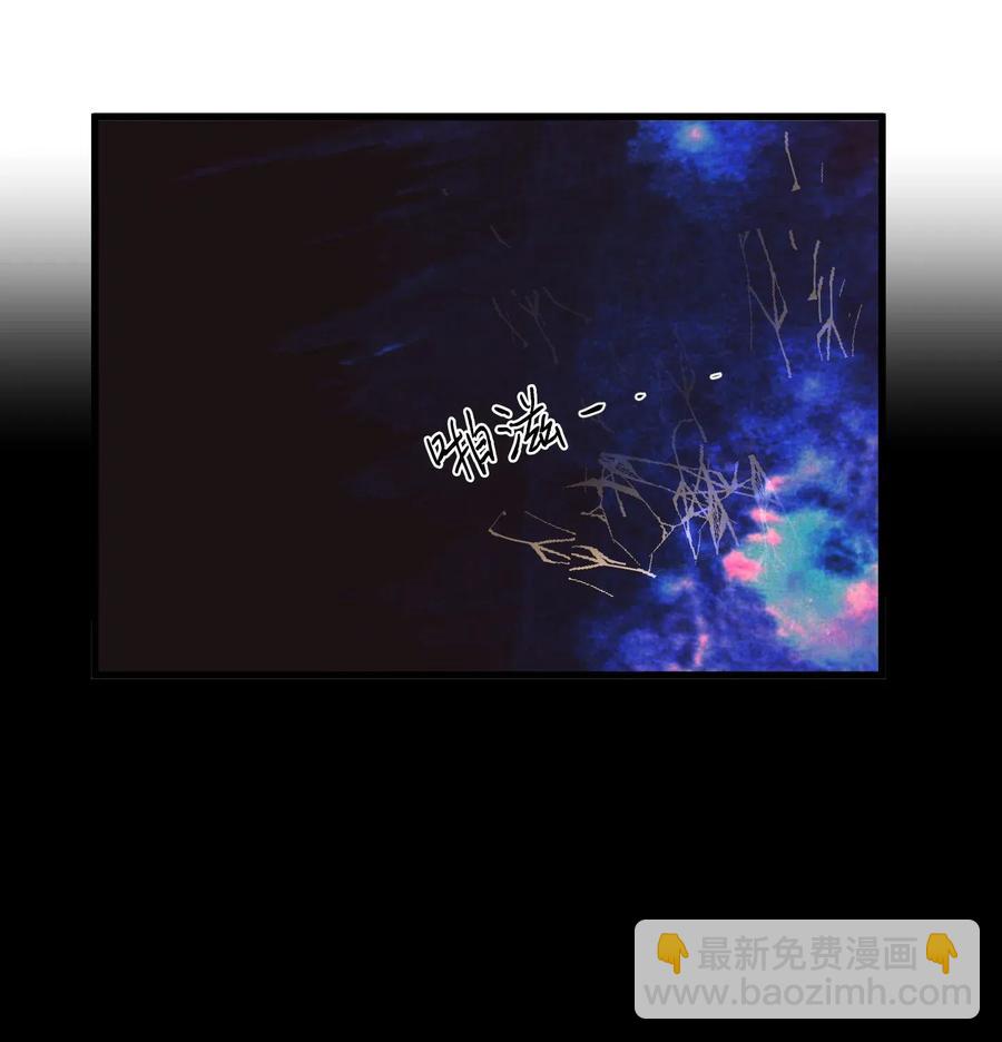 048 我需要你，丹(1/2)-第48话