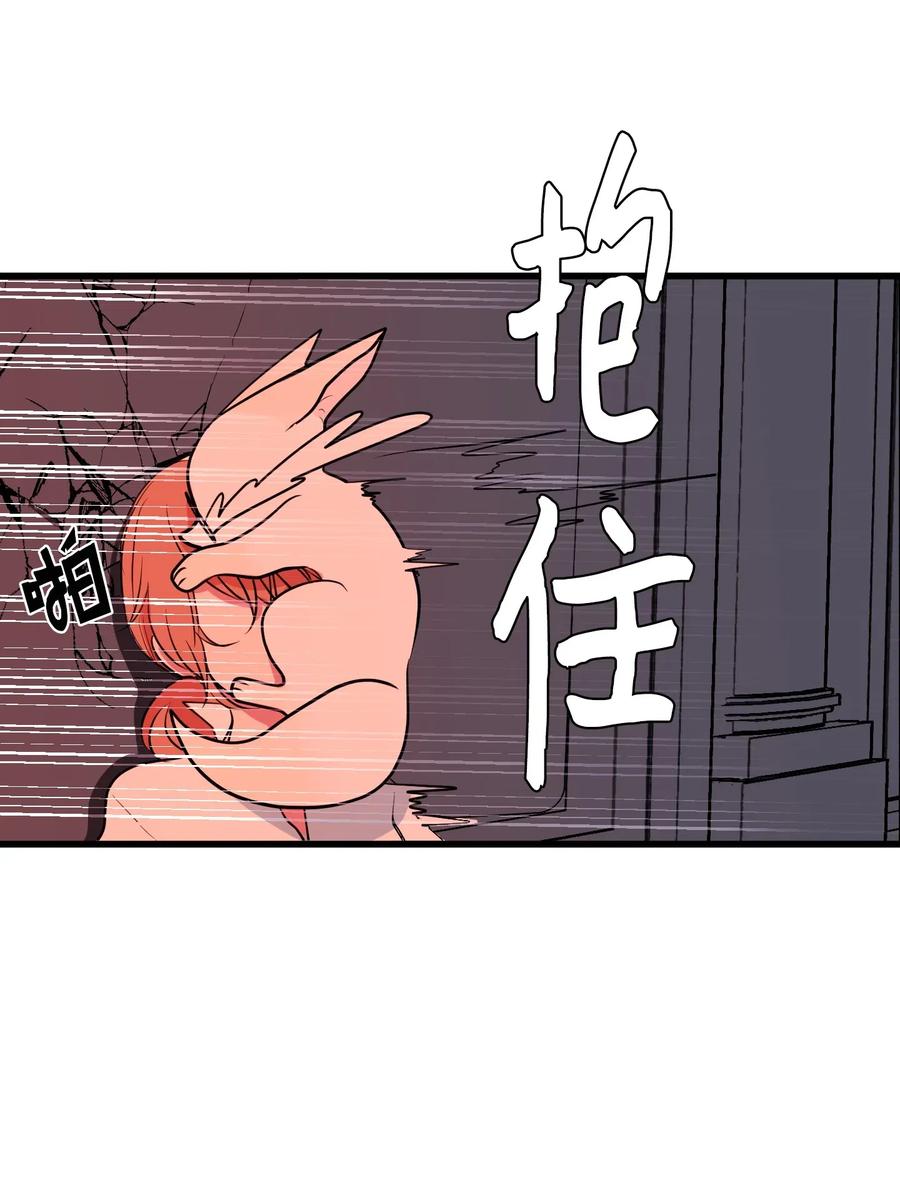 50 遇见总理(1/2)-第50话