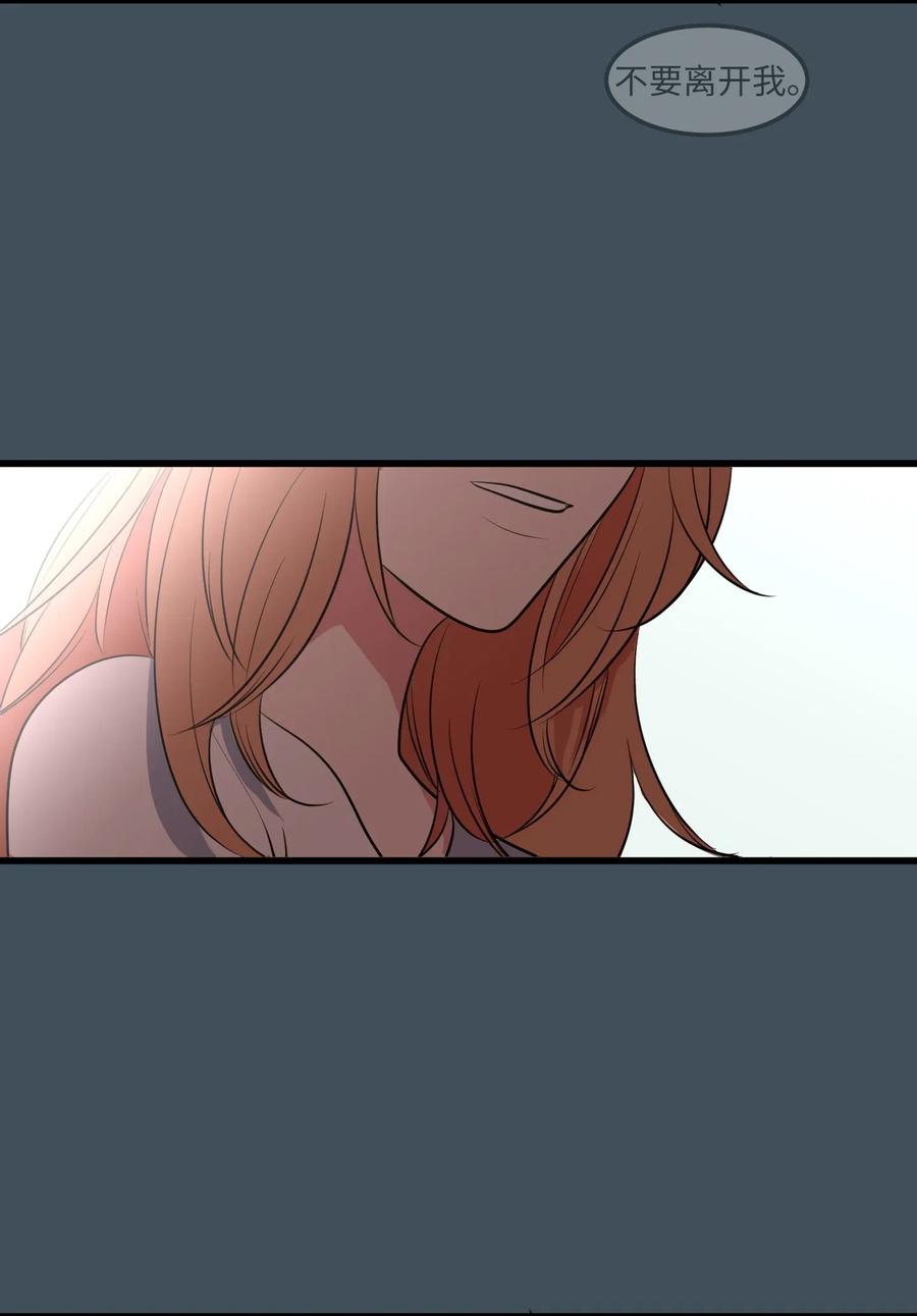 50 遇见总理(1/2)-第50话