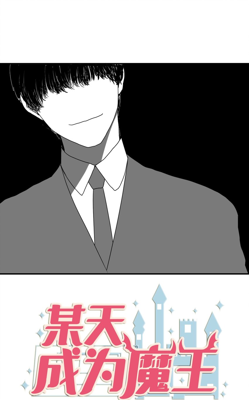 006 绑架(1/2)-第6话