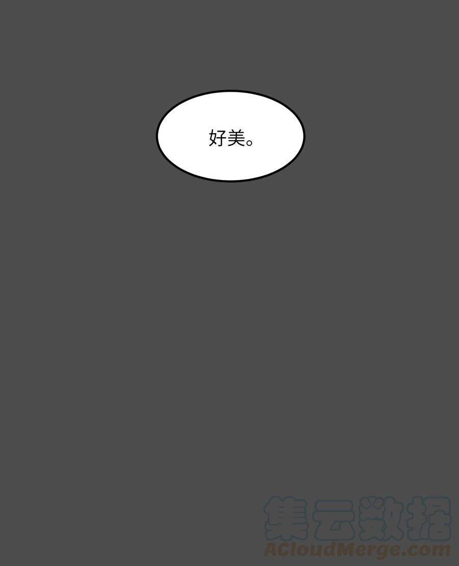 52 为你改变自己(1/2)-第52话