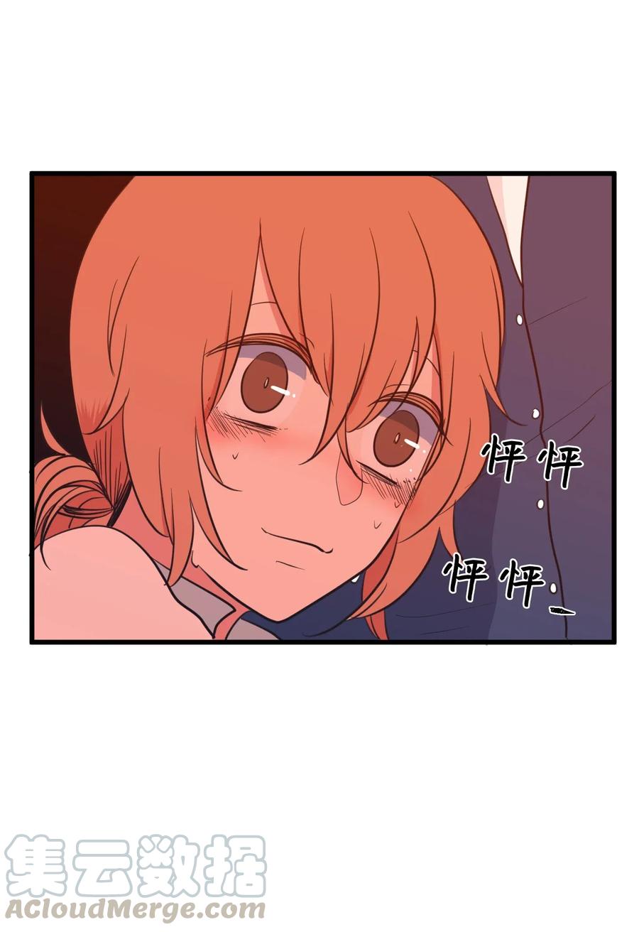 54 烟花很漂亮(1/2)-第54话