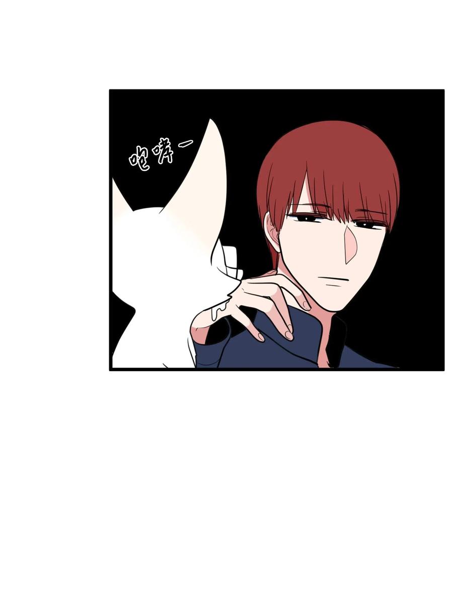 54 烟花很漂亮(1/2)-第54话