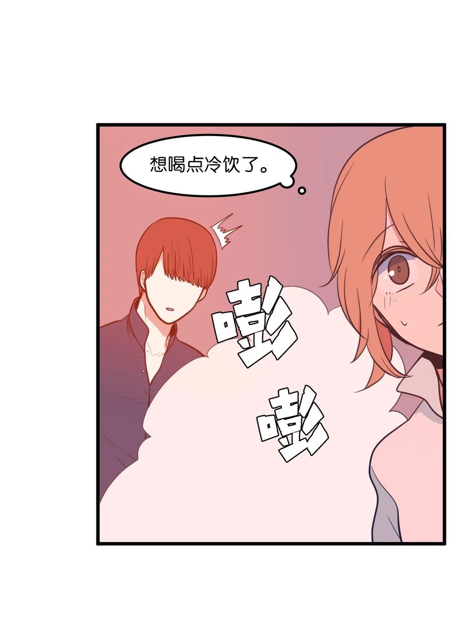 54 烟花很漂亮(1/2)-第54话