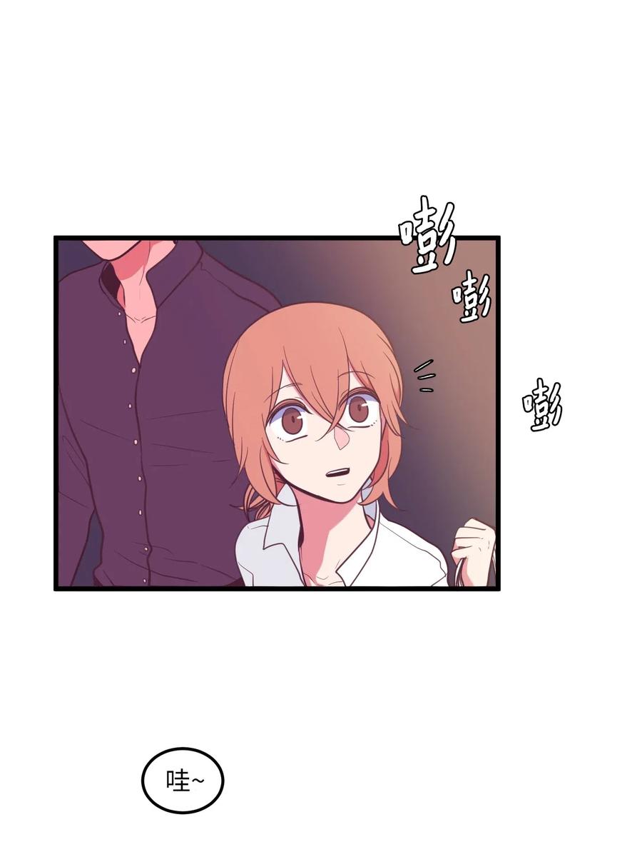 54 烟花很漂亮(1/2)-第54话