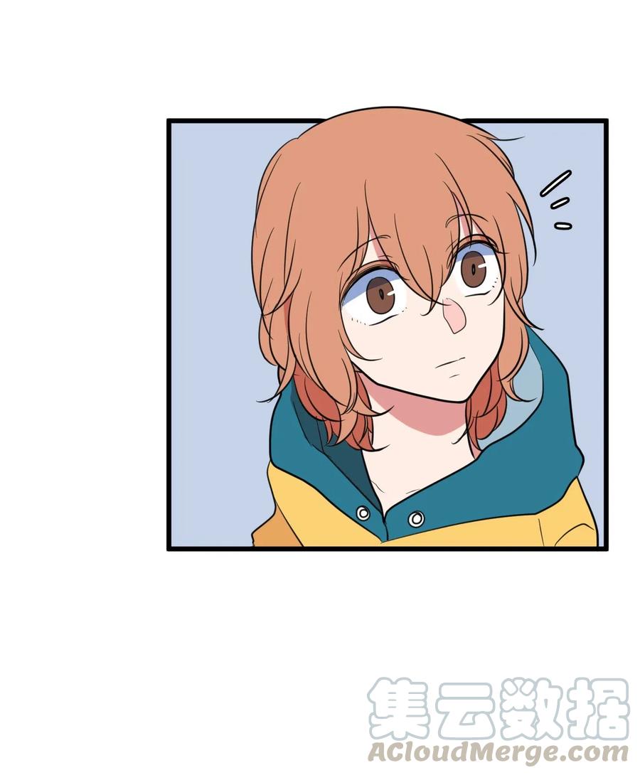 56 被抢人头了！(1/2)-第56话