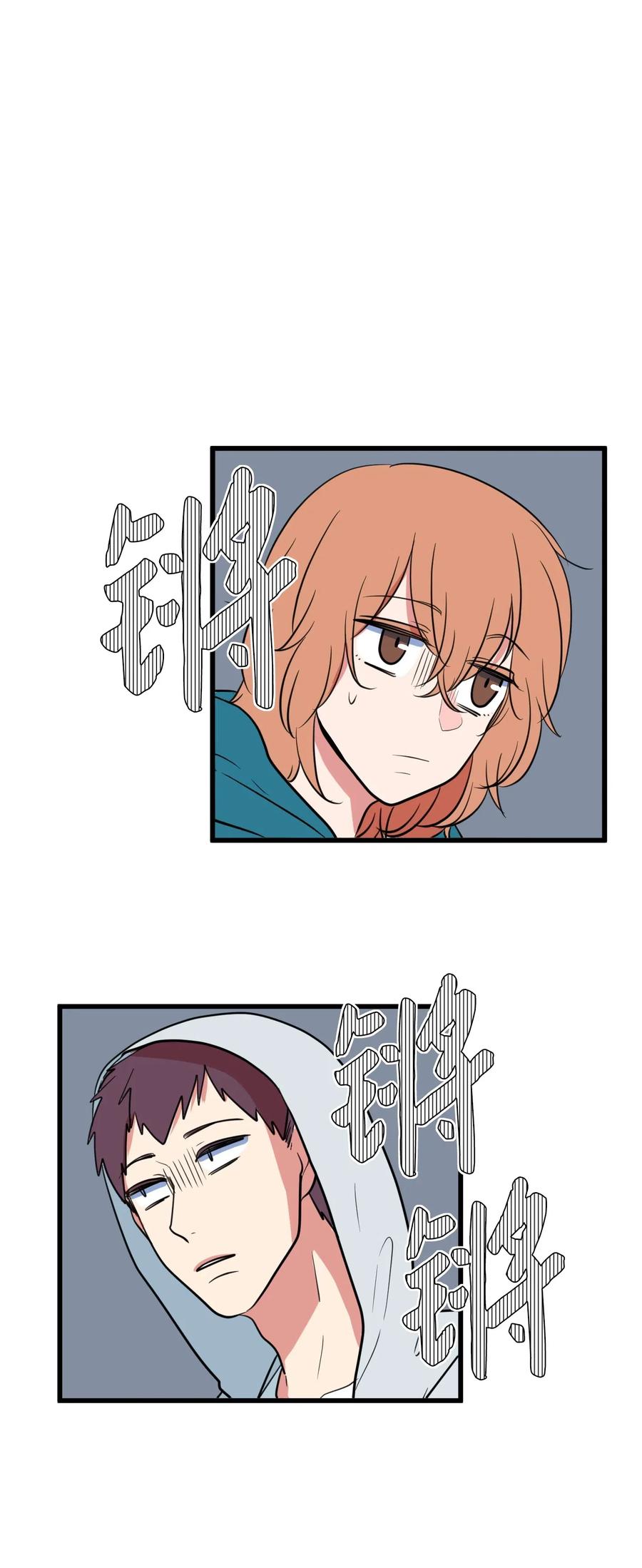 56 被抢人头了！(1/2)-第56话