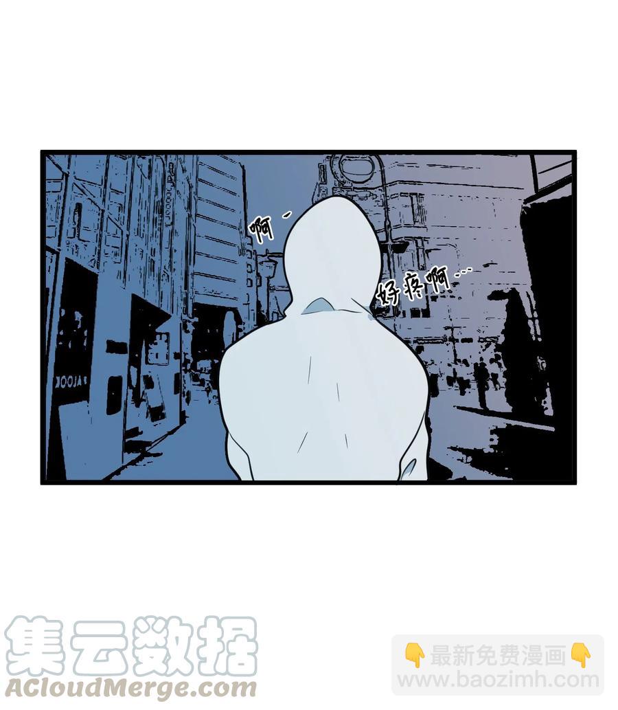 58 魔王要做坏事(1/2)-第58话