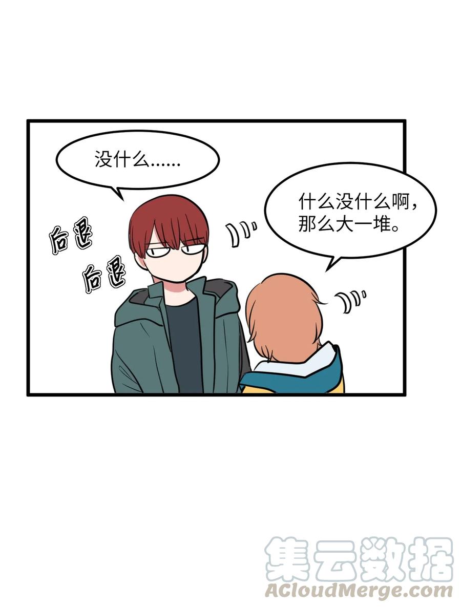 60 今天不是我生日(1/2)-第60话