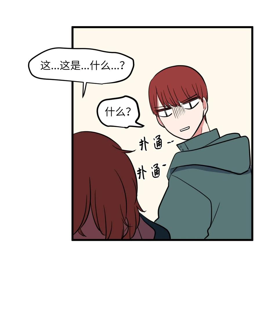 60 今天不是我生日(1/2)-第60话
