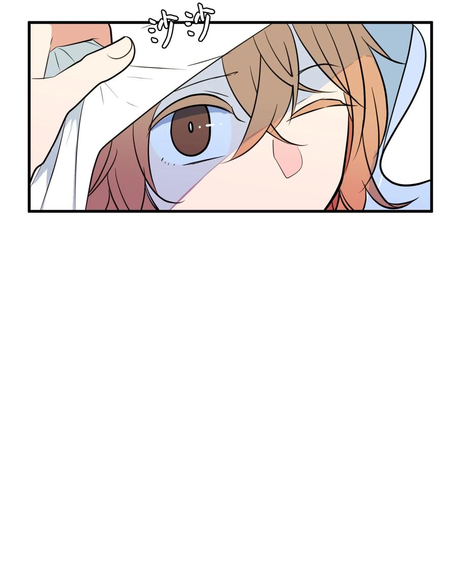 74 陪你吃饭(1/2)-第74话