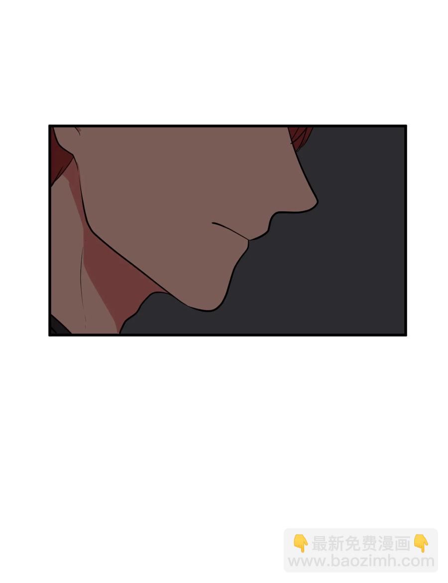 74 陪你吃饭(1/2)-第74话