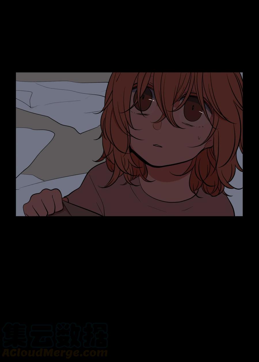 76 被拒绝了吗(1/2)-第76话