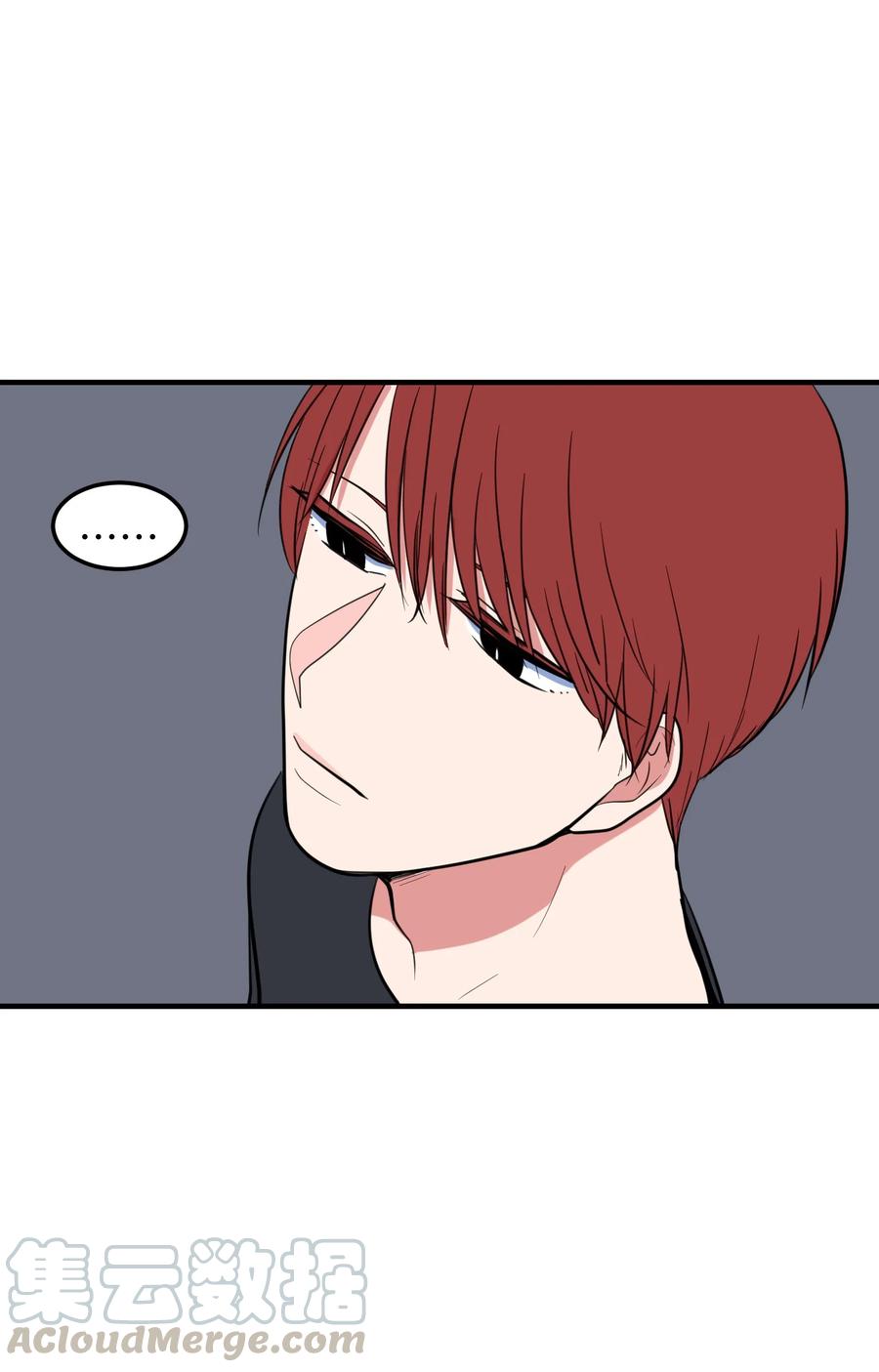 76 被拒绝了吗(1/2)-第76话