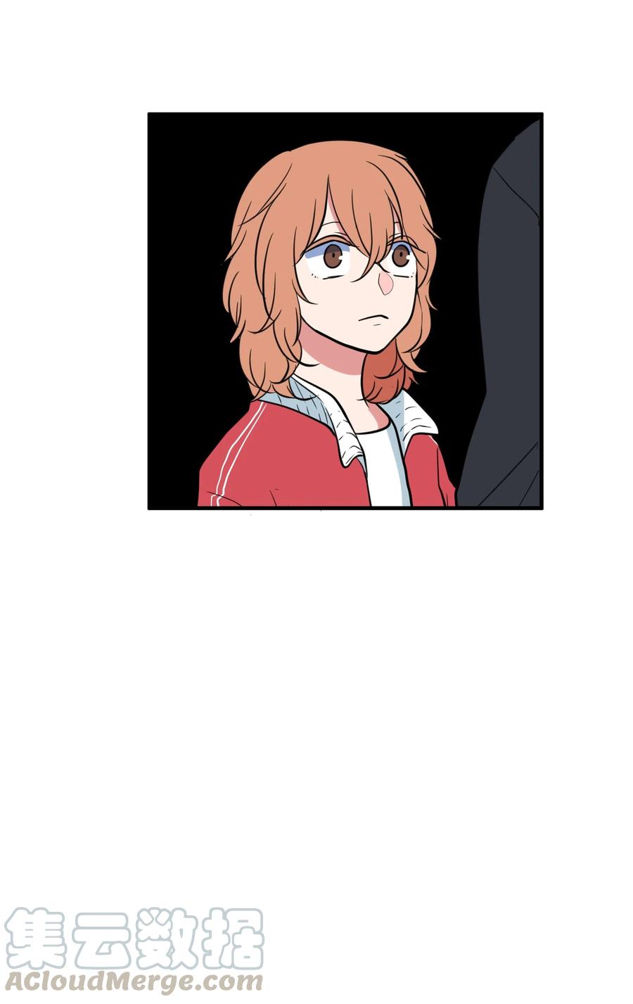 76 被拒绝了吗(1/2)-第76话