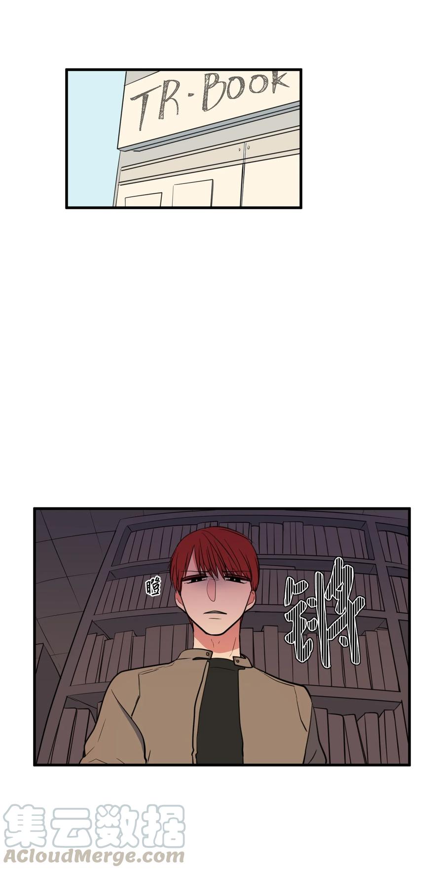 77 错误的相遇(1/2)-第78话