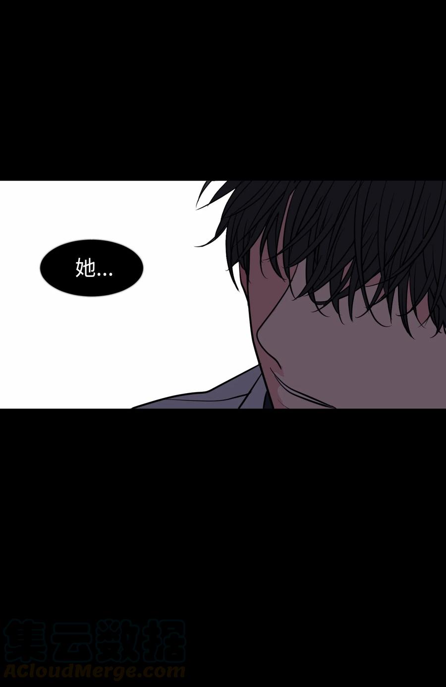79 累积经验(1/2)-第80话