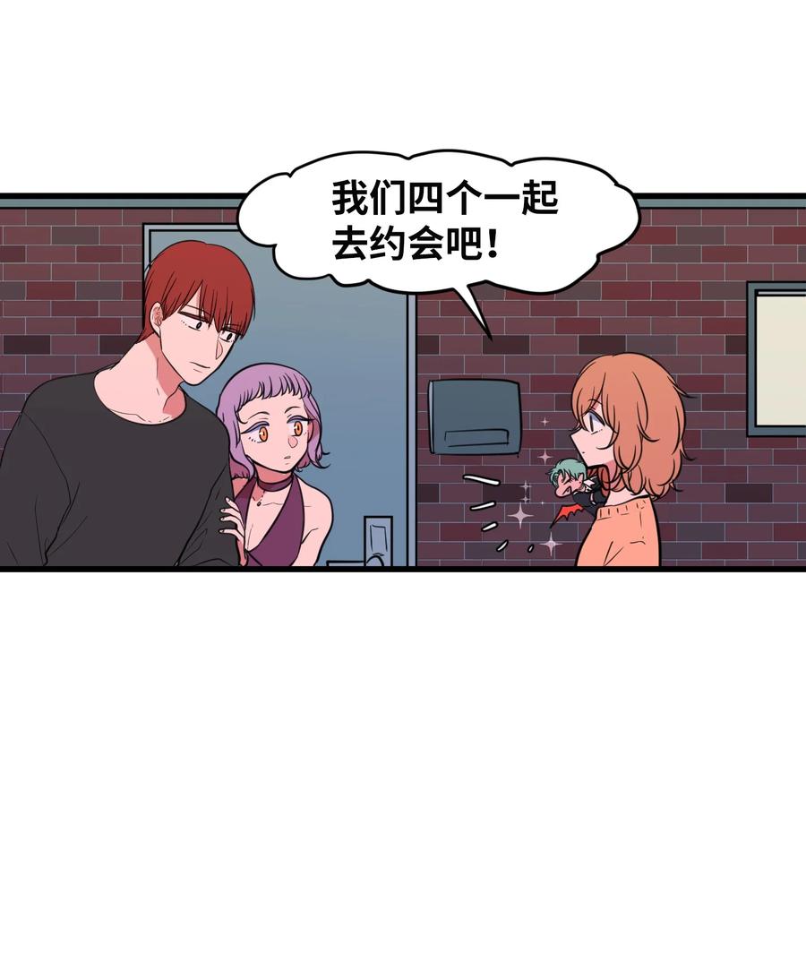 81 你总是这样(1/2)-第82话
