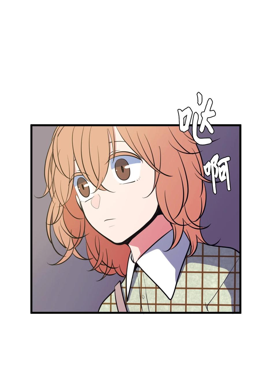 83 不要让他伤心(1/2)-第84话