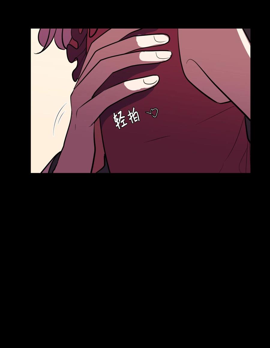 85 离别之吻(1/2)-第86话