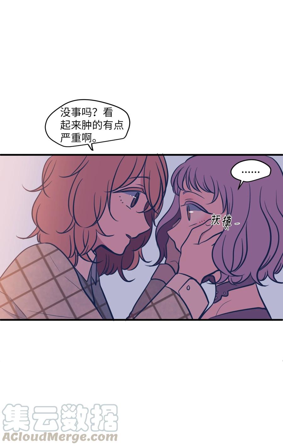 85 离别之吻(1/2)-第86话