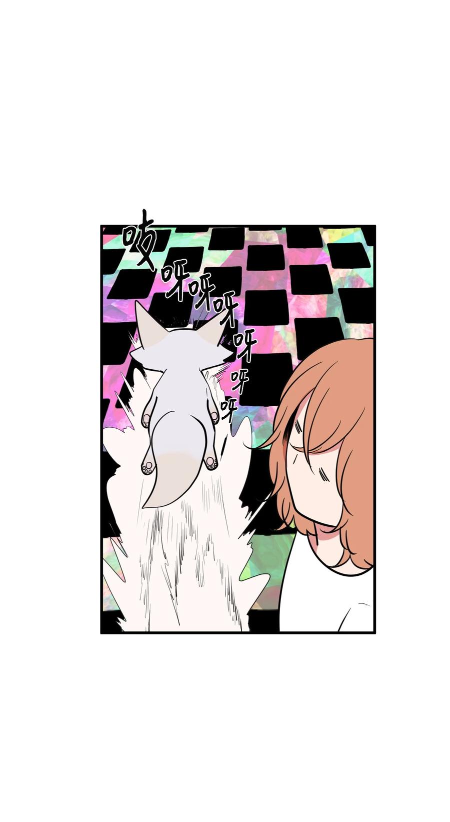 87 多菲世界(1/2)-第88话