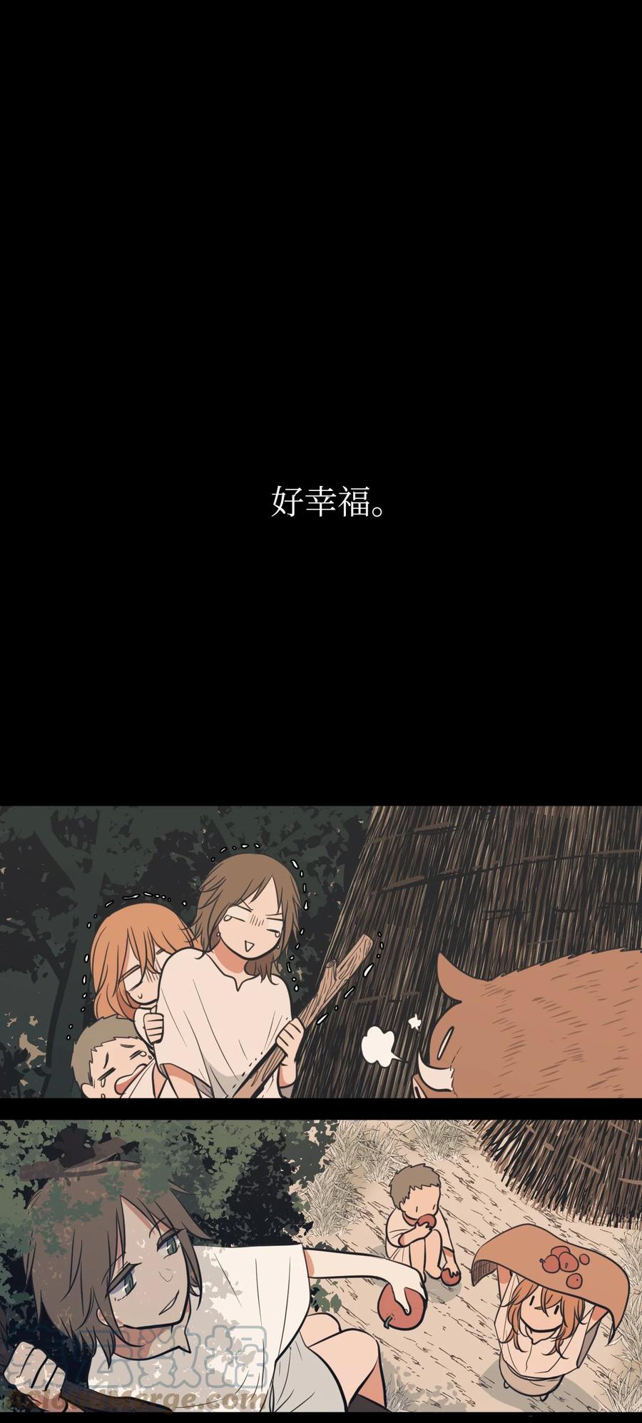 91 拜托上帝(1/2)-第92话