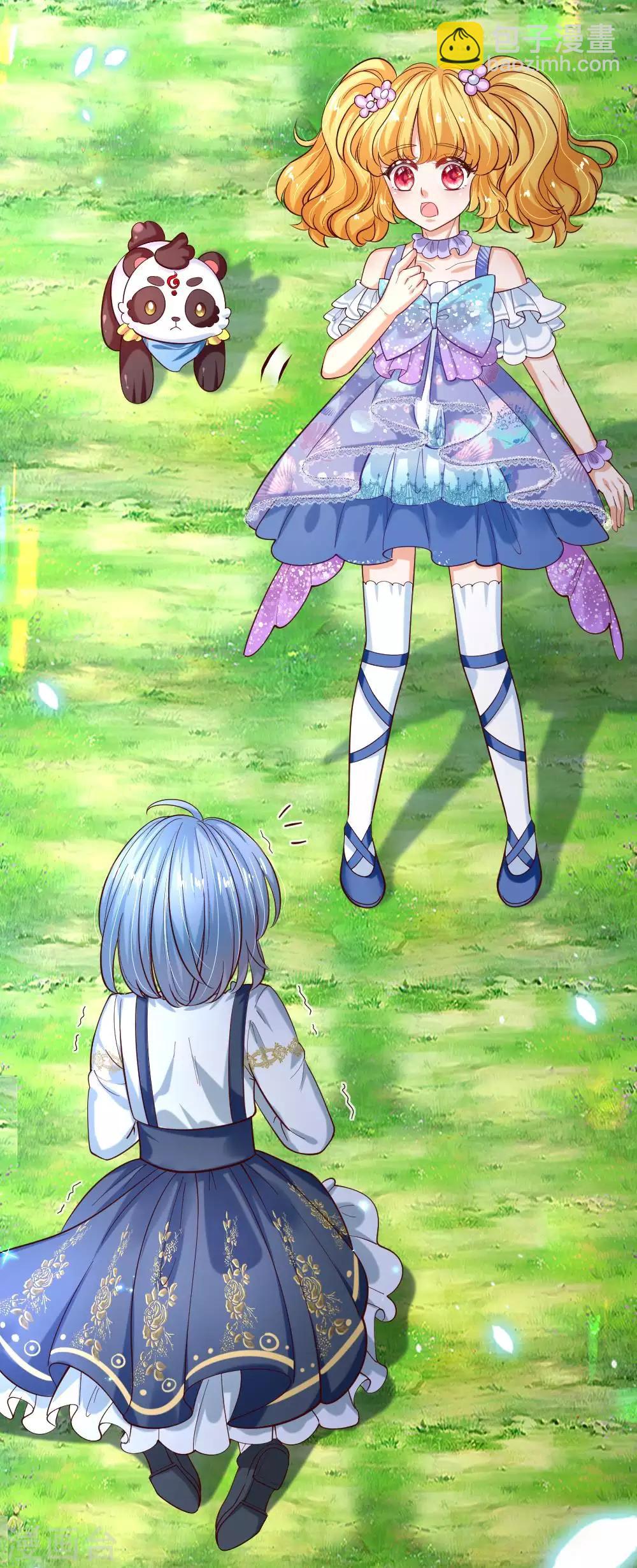 🍟某天成为王的女儿 第183话 神秘女孩 第20页