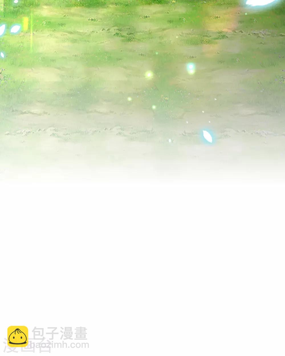 🍟某天成为王的女儿 第183话 神秘女孩 第21页