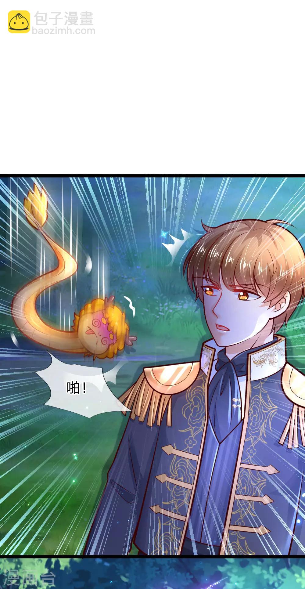 🍟某天成为王的女儿 第222话 她会骗他会编 第34页