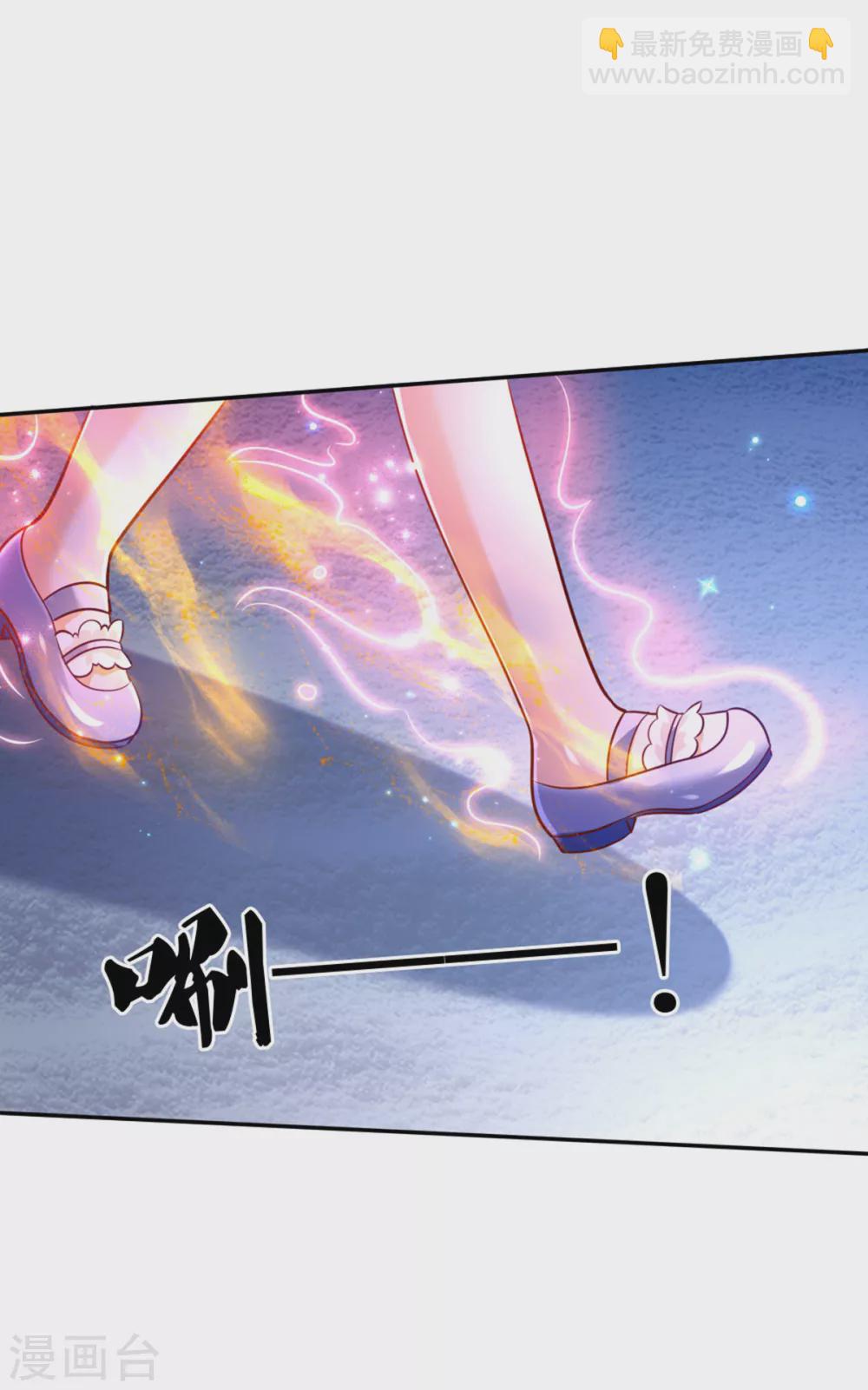 🍟某天成为王的女儿 第272话 啊！是你！！ 第26页